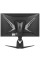 31.5" Монитор GIGABYTE AORUS FI32U черный