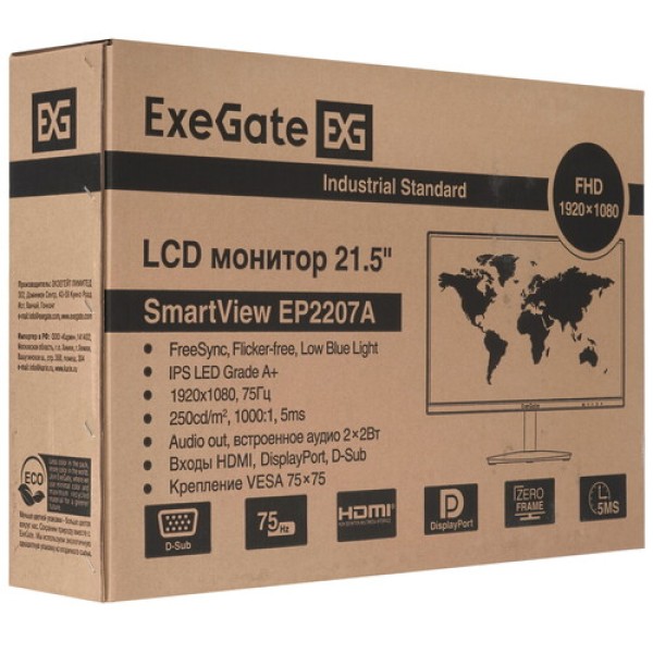 21.5" Монитор ExeGate ProSmart EP2207A черный