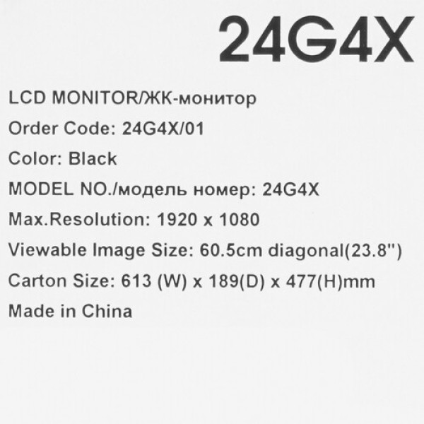 23.8" Монитор AOC 24G4X черный