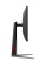 23.8" Монитор AOC 24G4H черный