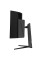 45" Монитор ARDOR GAMING HELIOS AQW45H4O черный