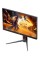 23.8" Монитор AOC 24G4H черный