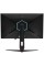 27" Монитор ARDOR GAMING NOVA AF27H1UE черный