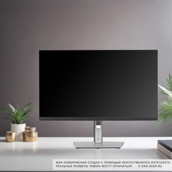 23.8" Монитор Dell P2423DE черный