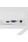 23.8" Монитор Sanc N500 (M2453DH) белый