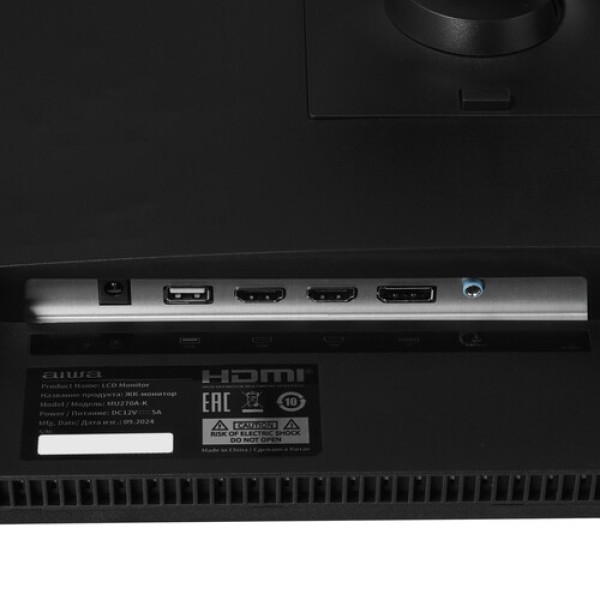 27" Монитор AIWA MU270A-K черный