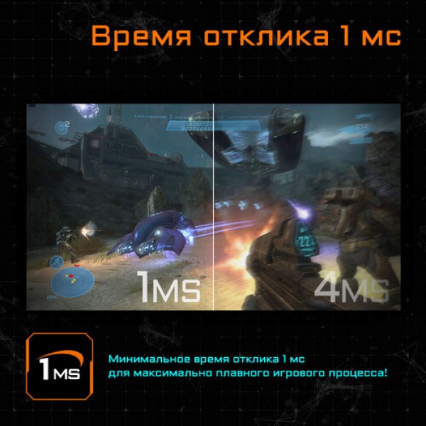 27" Монитор GIGABYTE G27Q черный