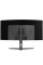 45" Монитор ARDOR GAMING HELIOS AQW45H4O черный