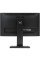 23.8" Монитор ASUS TUF Gaming VG249Q черный