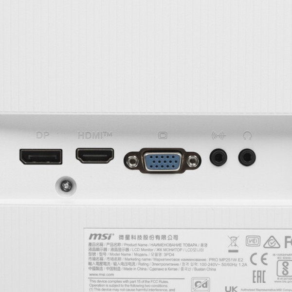 24.5" Монитор MSI PRO MP251W E2 белый