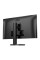 27" Монитор AOC U27B3CF черный