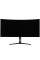 45" Монитор ARDOR GAMING HELIOS AQW45H4O черный