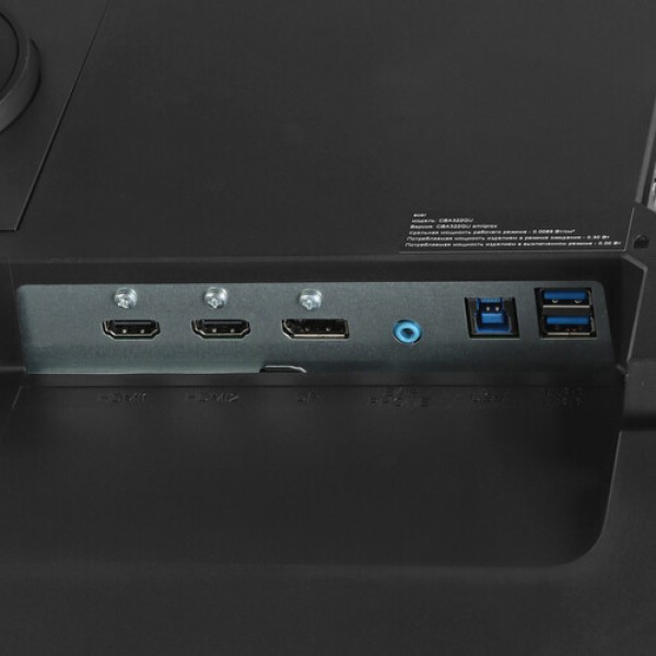 31.5" Монитор Acer CBA322QUsmiiprzx серый