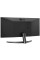 29" Монитор LG UltraWide 29WQ500-B черный