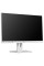 27" Монитор Iiyama ProLite XUB2792QSU-W6 белый