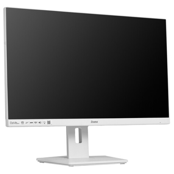 27" Монитор Iiyama ProLite XUB2792QSU-W6 белый