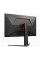 27" Монитор AOC Q27G4S черный