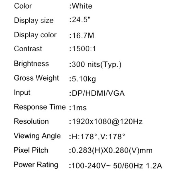 24.5" Монитор MSI PRO MP251W E2 белый