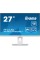 27" Монитор Iiyama ProLite XUB2792QSU-W6 белый