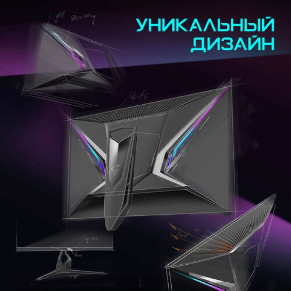 31.5" Монитор GIGABYTE AORUS FI32U черный