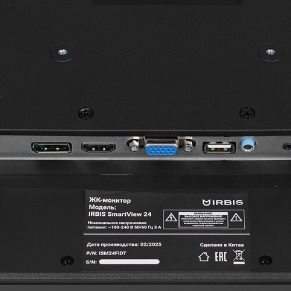 23.8" Монитор Irbis SMARTVIEW ISM24FIDT черный