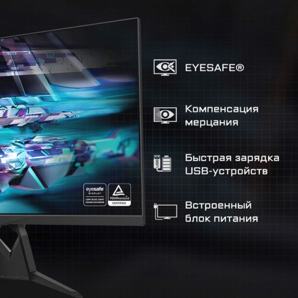 31.5" Монитор GIGABYTE AORUS FI32U черный