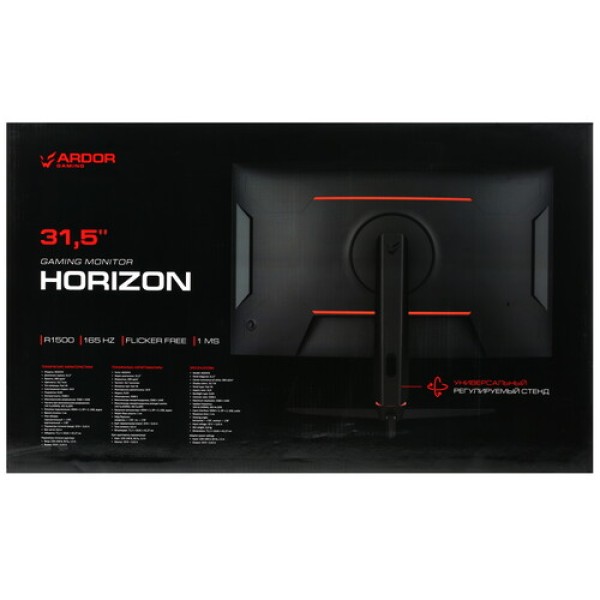 31.5" Монитор ARDOR GAMING HORIZON AQ32H3 черный