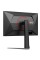 23.8" Монитор AOC 24G4H черный