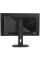 26.5" Монитор Asus XG27ACDNG черный