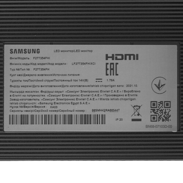27" Монитор Samsung F27T354FHI черный