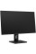 27" Монитор Lime F270L черный