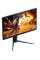 23.8" Монитор AOC 24G4H черный