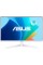 23.8" Монитор ASUS VY249HF-W белый