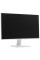 24.5" Монитор MSI PRO MP251W E2 белый