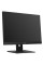 24.1" Монитор ASUS ProArt PA248QV черный