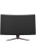 31.5" Монитор ARDOR GAMING HORIZON AQ32H3 черный