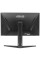 27" Монитор ASUS TUF Gaming VG279QL1A черный