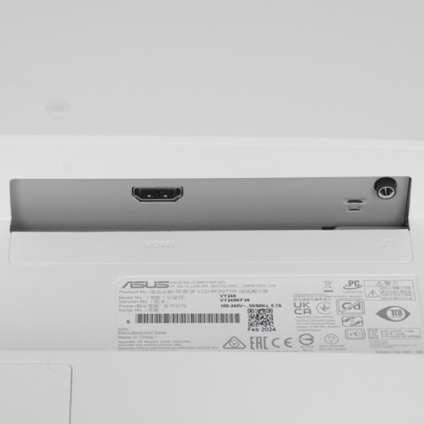 23.8" Монитор ASUS VY249HF-W белый