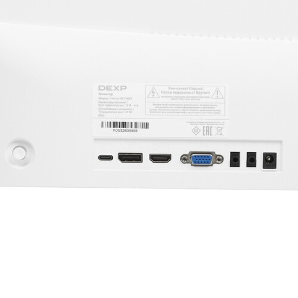 27" Монитор DEXP DF27N2T белый