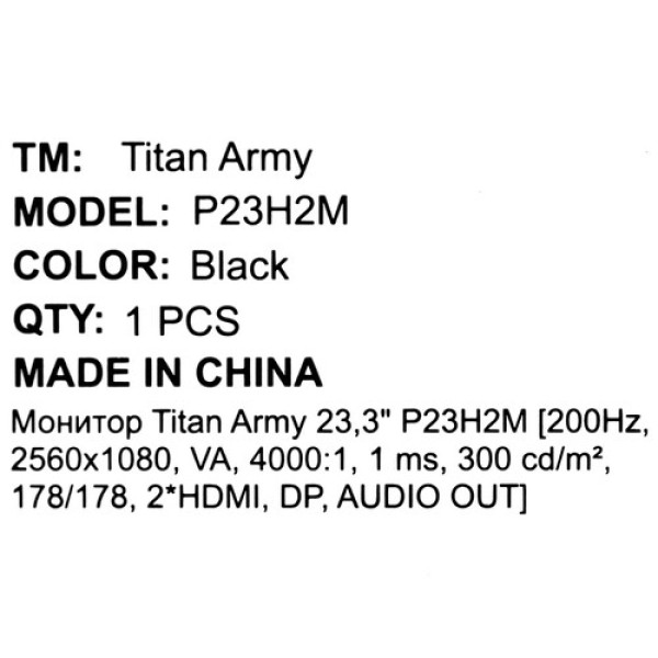 23.3" Монитор Titan Army P23H2M черный