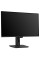 26.5" Монитор Asus XG27ACDNG черный