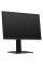 27" Монитор MSI G272QPF черный