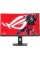 27" Монитор ASUS ROG Strix XG27WCS черный