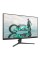 27" Монитор Philips 27M2N3200S черный