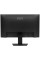 24.5" Монитор MSI PRO MP253 черный
