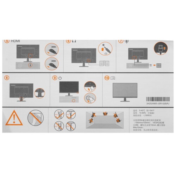 23.8" Монитор Lenovo D24-40 черный