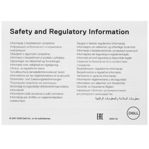 23.8" Монитор Dell E2424HS черный