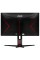 23.8" Монитор AOC 24G2SP черный