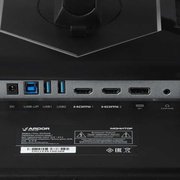 27" Монитор ARDOR GAMING NOVA AF27H1UE черный