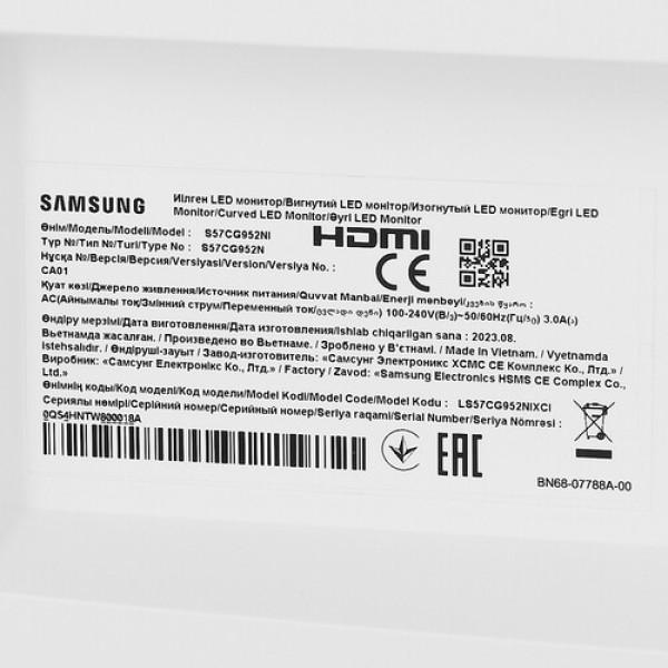 57" Монитор Samsung Odyssey Neo G9 G95NC S57CG952NI белый